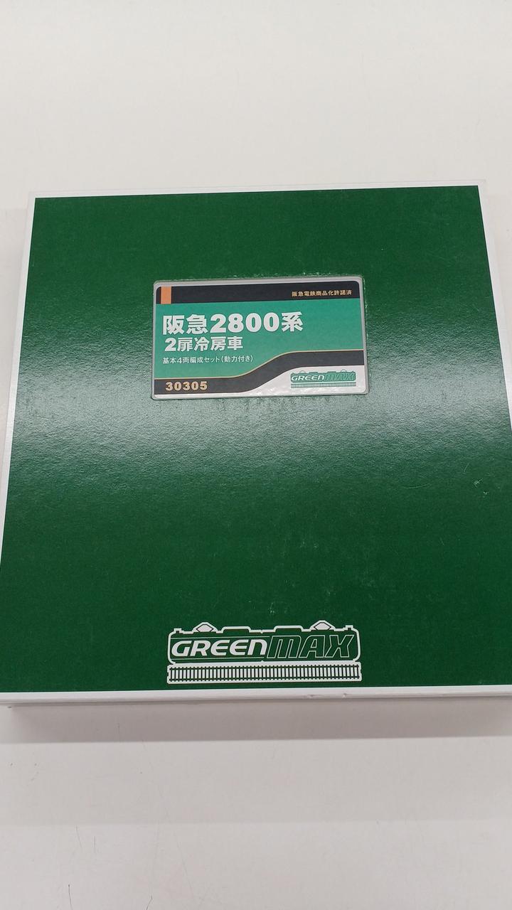 GREEN MAX(グリーンマックス)|Nケージ 阪急2800系 2扉 冷房車|【ハード