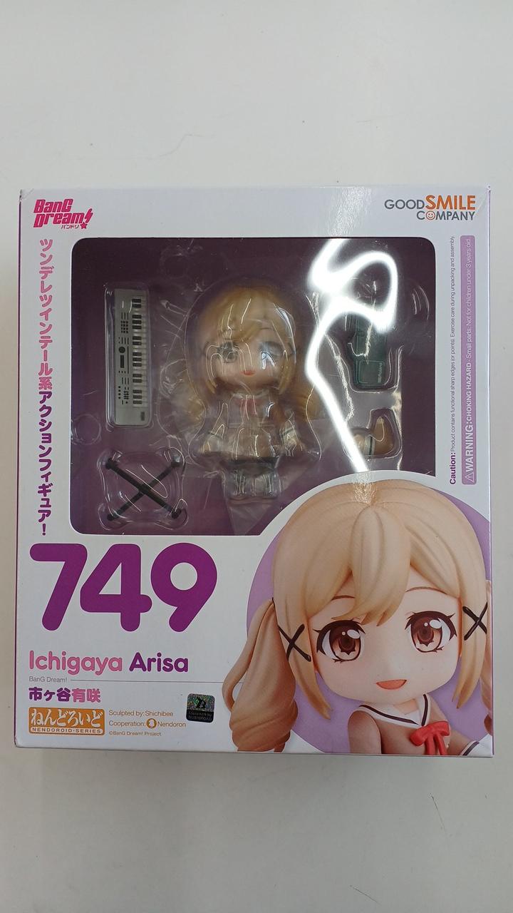 新品未開封　ねんどろいど BanG Dream！バンドリ ガルパ 4点まとめ売り GOOD SMILE COMPANY(グッドスマイルカンパニ|ねんどろいど BANG DREAM
