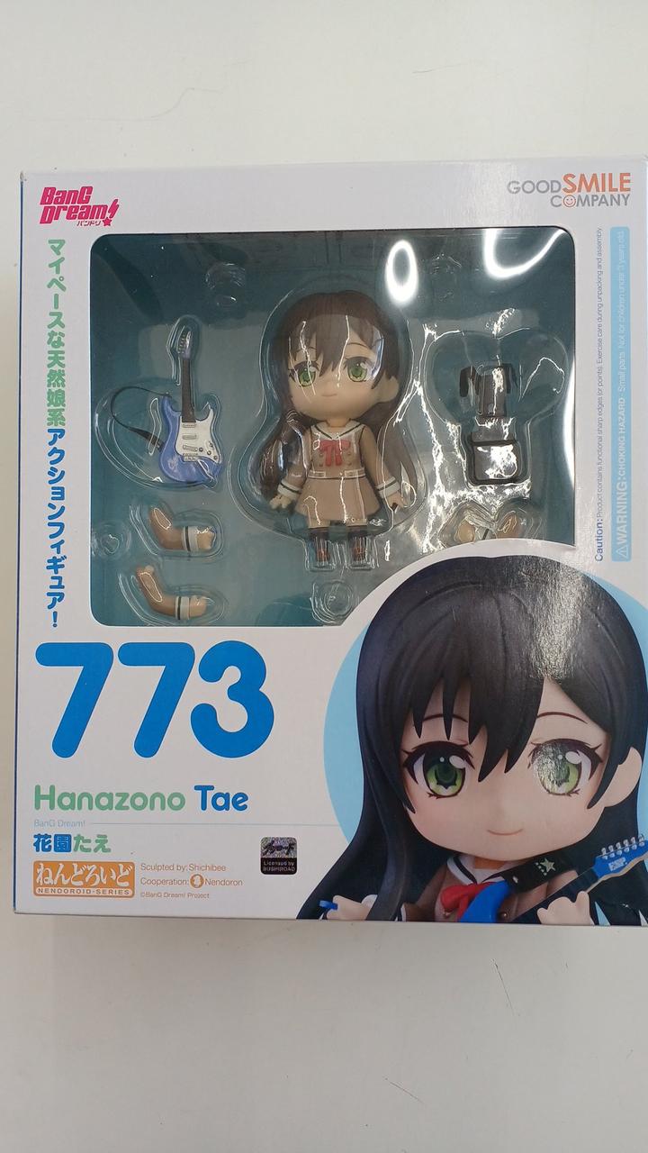 GOOD SMILE COMPANY(グッドスマイルカンパニ|ねんどろいど BANG DREAM