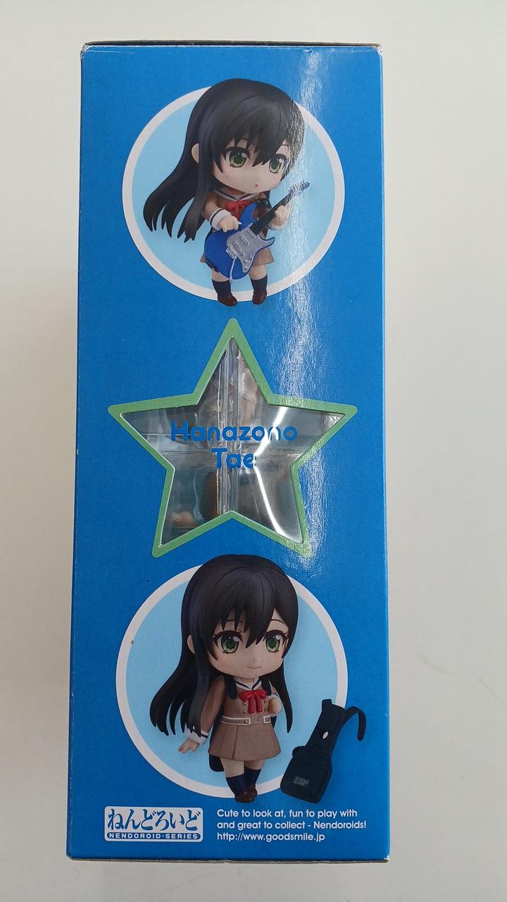 GOOD SMILE COMPANY(グッドスマイルカンパニ|ねんどろいど BANG DREAM