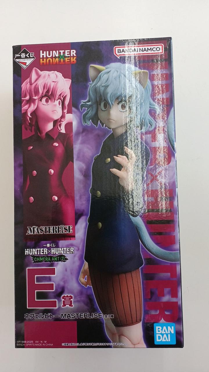 一番くじ(BANPRESTO)|HUNTER×HUNTER CHMERA ANT 2|【ハードオフ公式