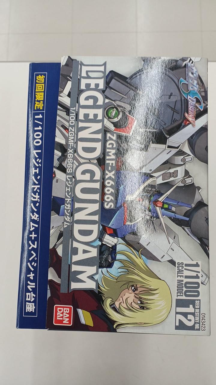 BANDAI(バンダイ)|機動戦士ガンダムSEED DESTINY(シードデスティニー