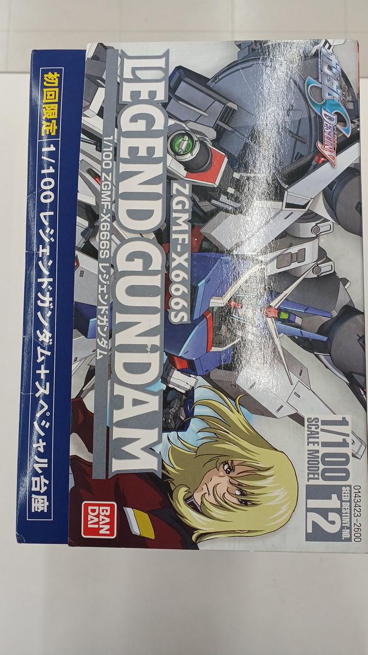 BANDAI(バンダイ)|機動戦士ガンダムSEED DESTINY(シードデスティニー