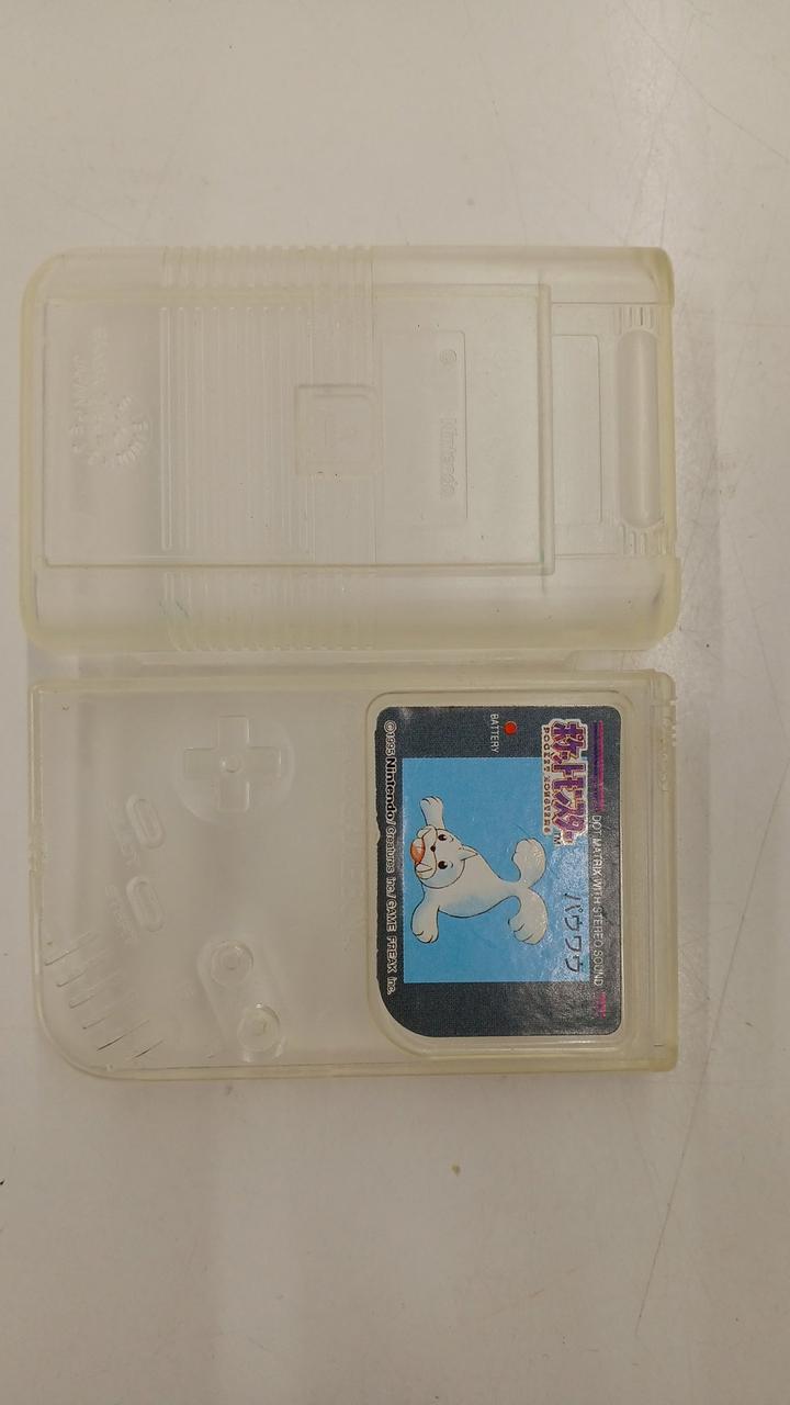 BANDAI(バンダイ)|ポケモンクラブ ゲームボーイ型ケース|【ハードオフ