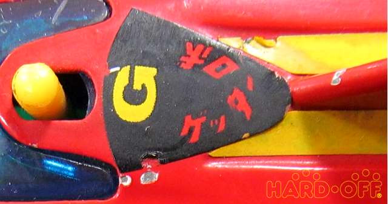 塗装はがれ部分③