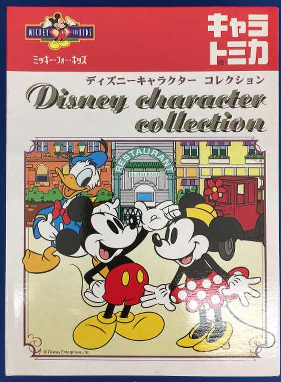 未開封品です。