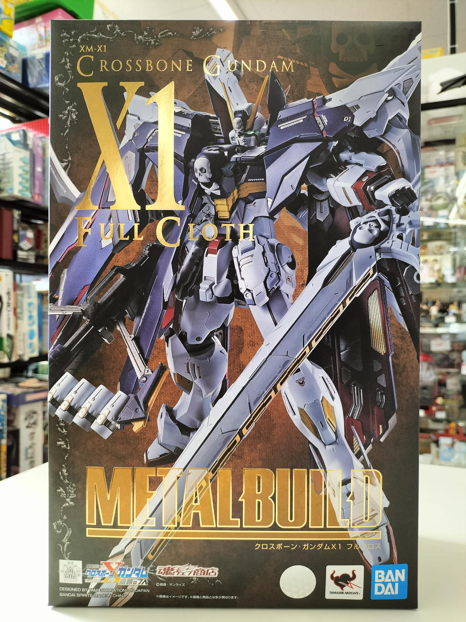 BANDAI|機動戦士クロスボーンガンダム 鋼鉄の7人|HARDOFFオフ