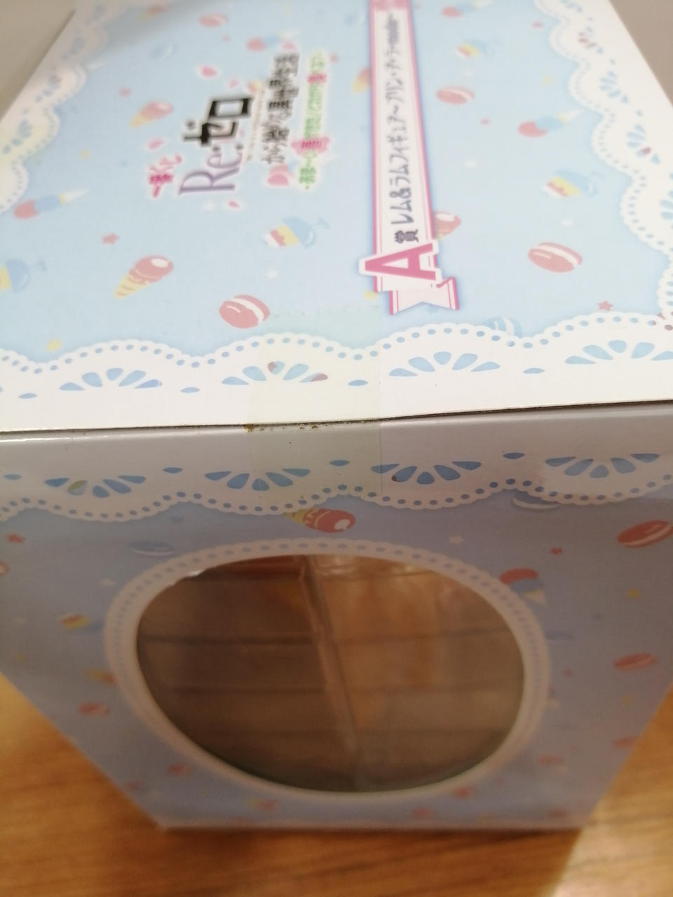 シール間ヨゴレあり