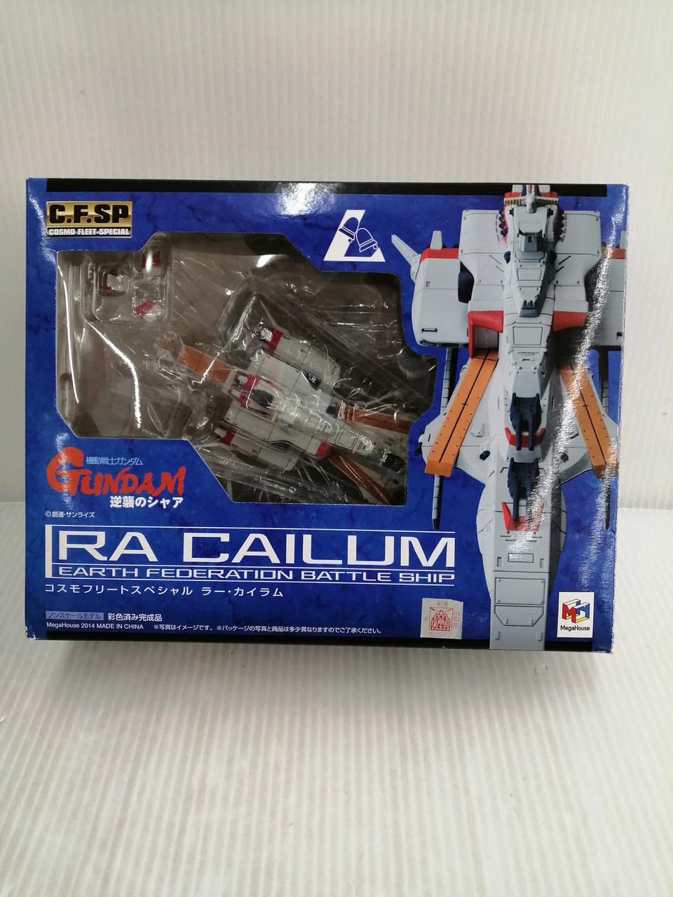 メガハウス(MEGAHOUSE)|コスモフリートスペシャル|HARDOFFオフモール