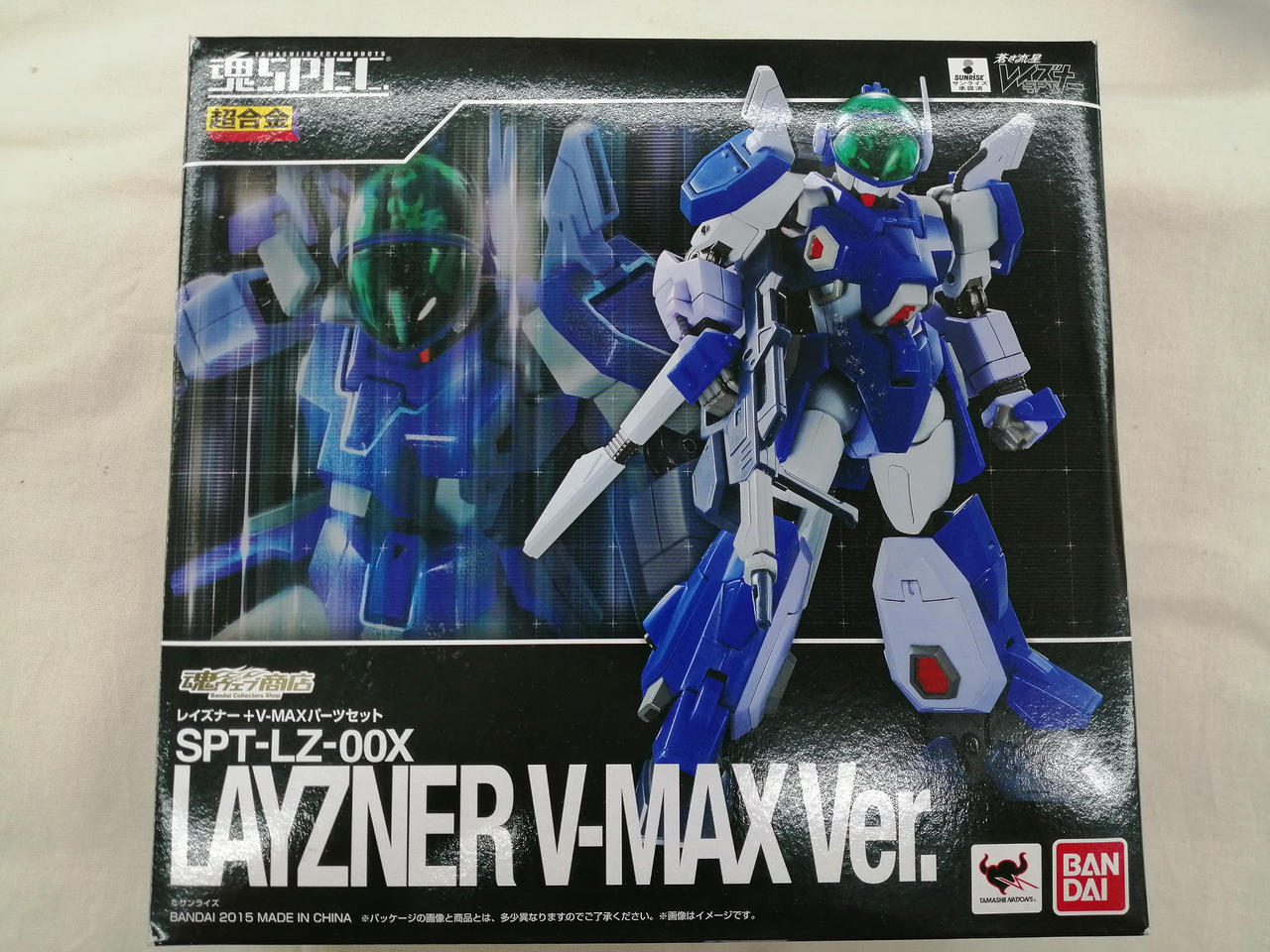 魂SPEC