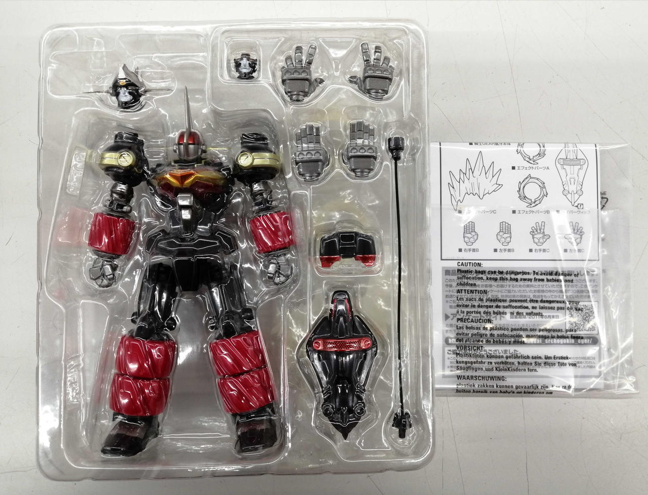 ブリスター未開封