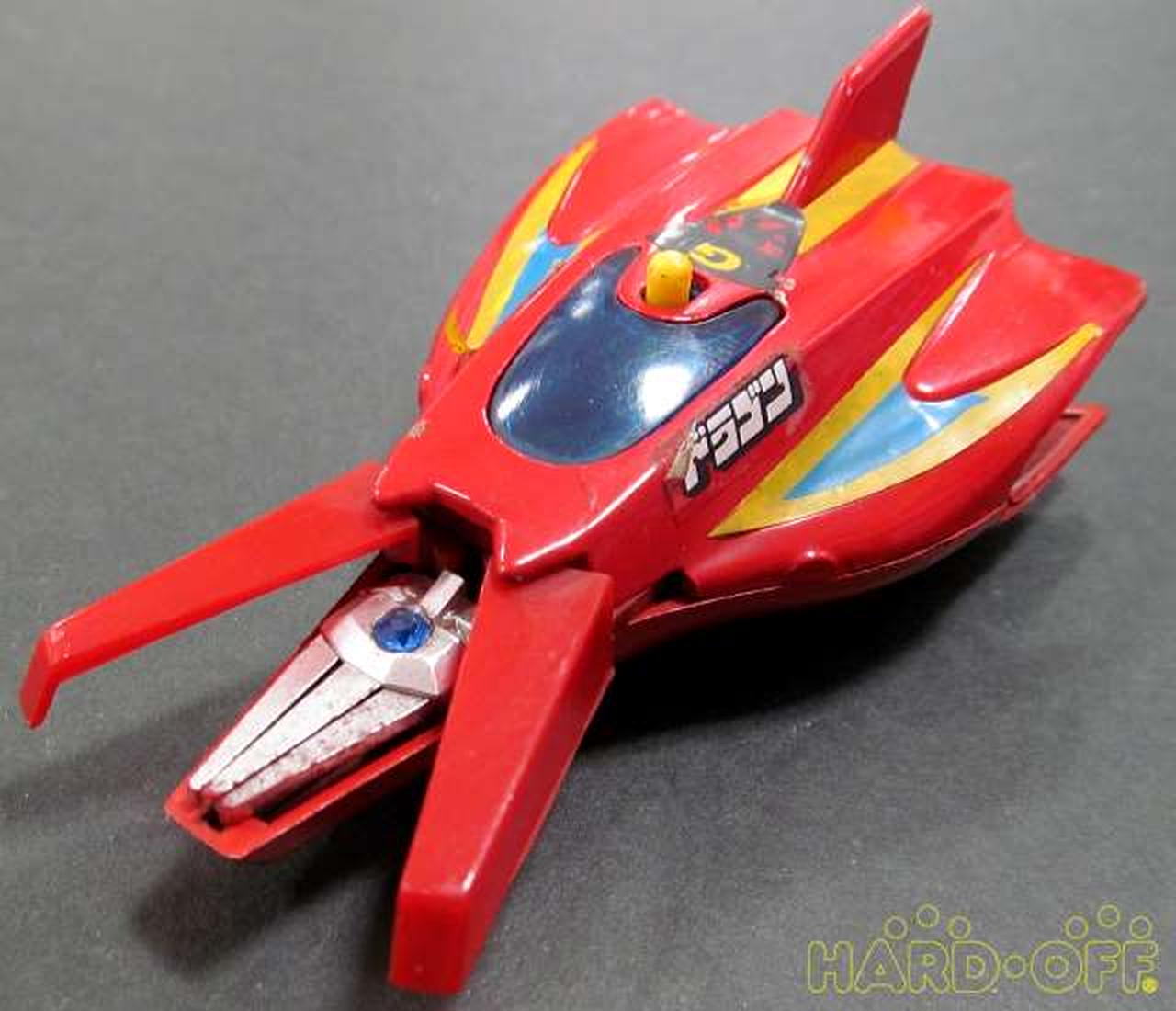 ギミックのカバー開き時