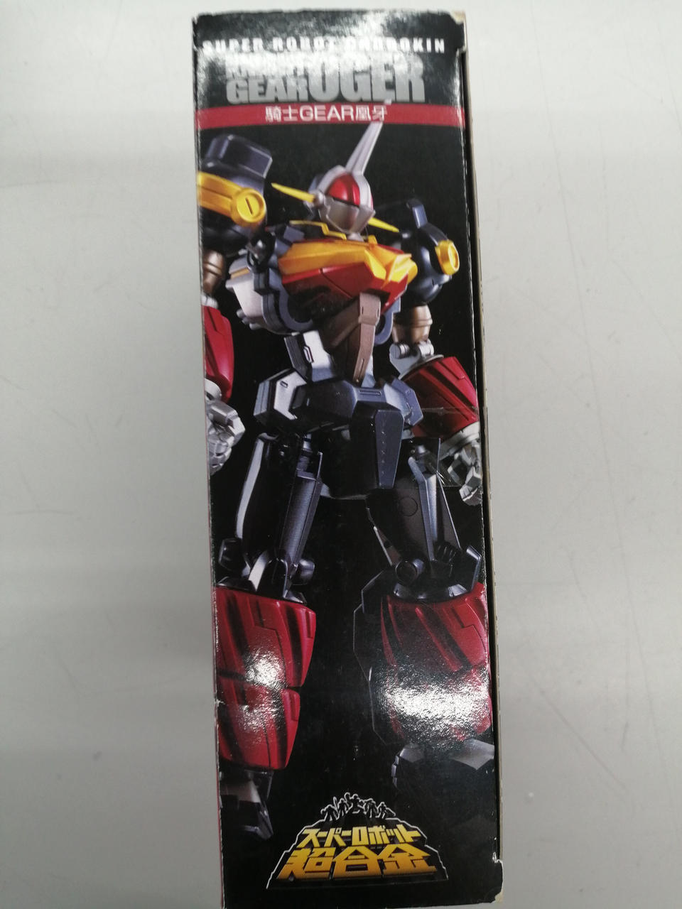 箱イタミあり・ブリスター未開封