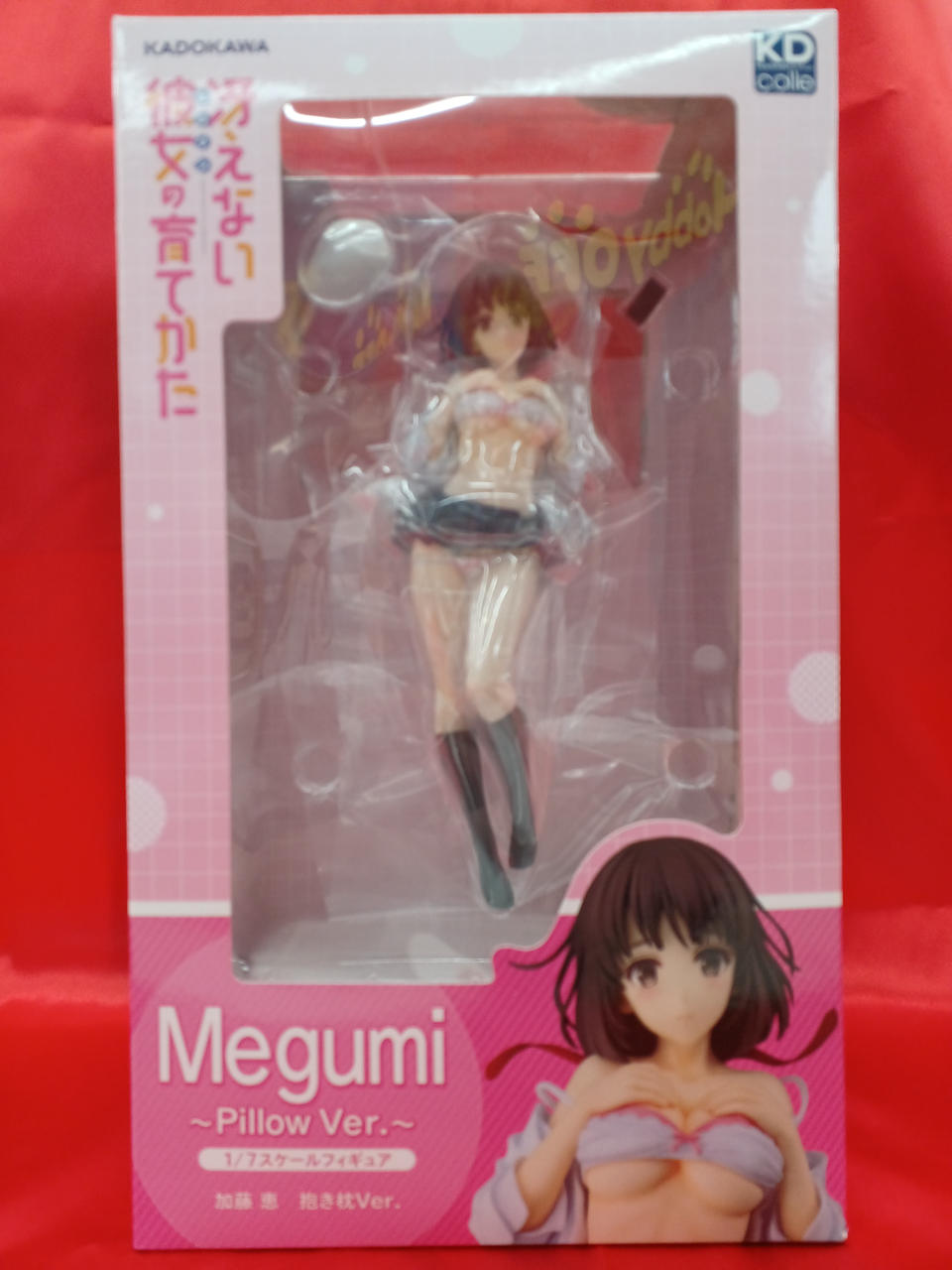 加藤恵　抱き枕VER.
