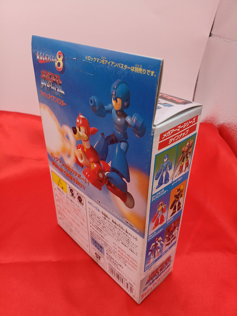 未組立 メガアーマー ブルース ロックマン8（ロックマン8 : 機械心）