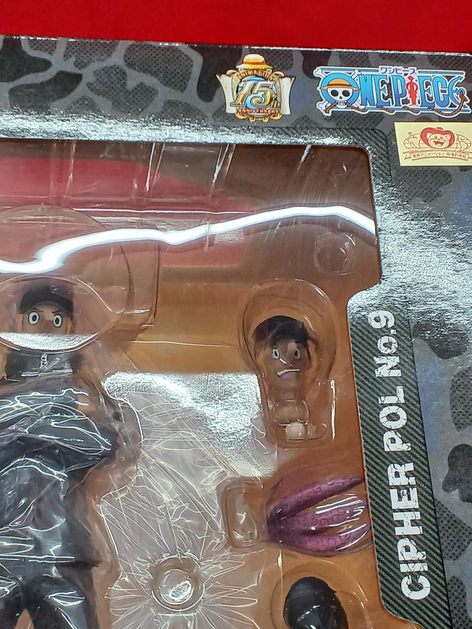 表面に擦り傷があります。