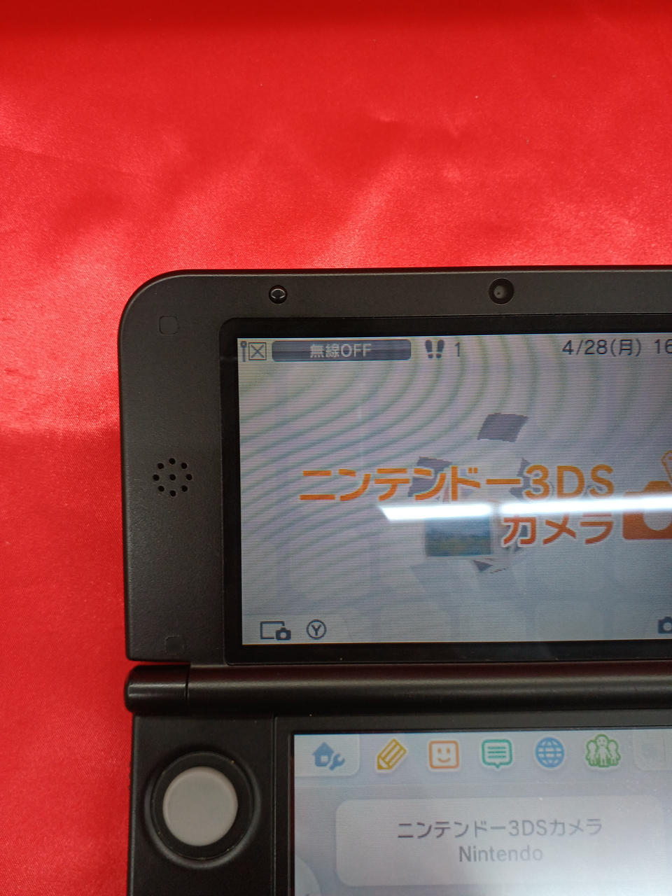 液晶が黄ばんでいます。