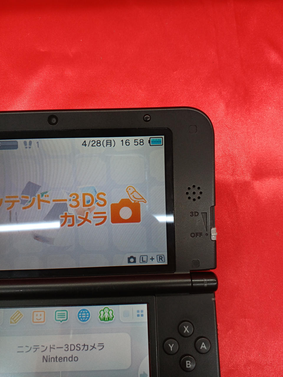 液晶が黄ばんでいます。