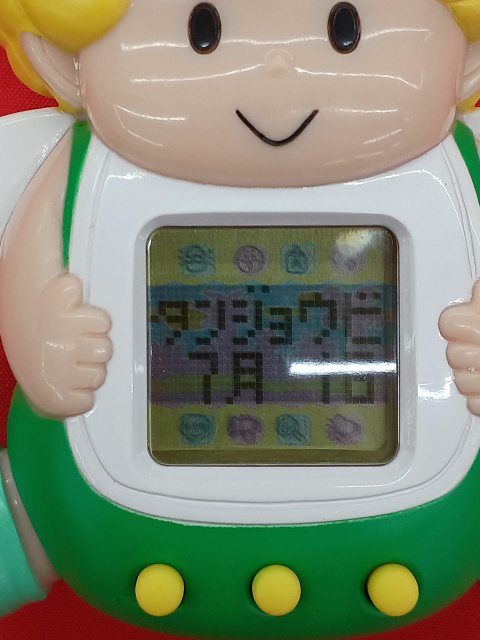 バンダイ|ドクタースランプ すきすきたっち|HARDOFFオフモール