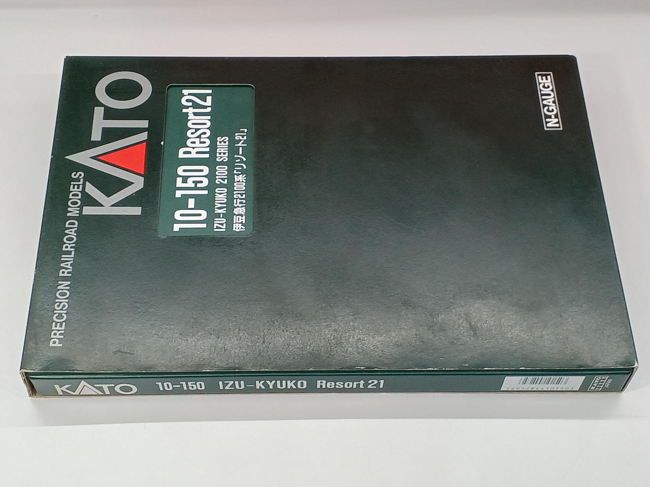 kato鉄道模型まとめ売り ⑰ （ばら売り不可） カトー(KATO)|Nゲージ|HARDOFFオフモール（オフモ
