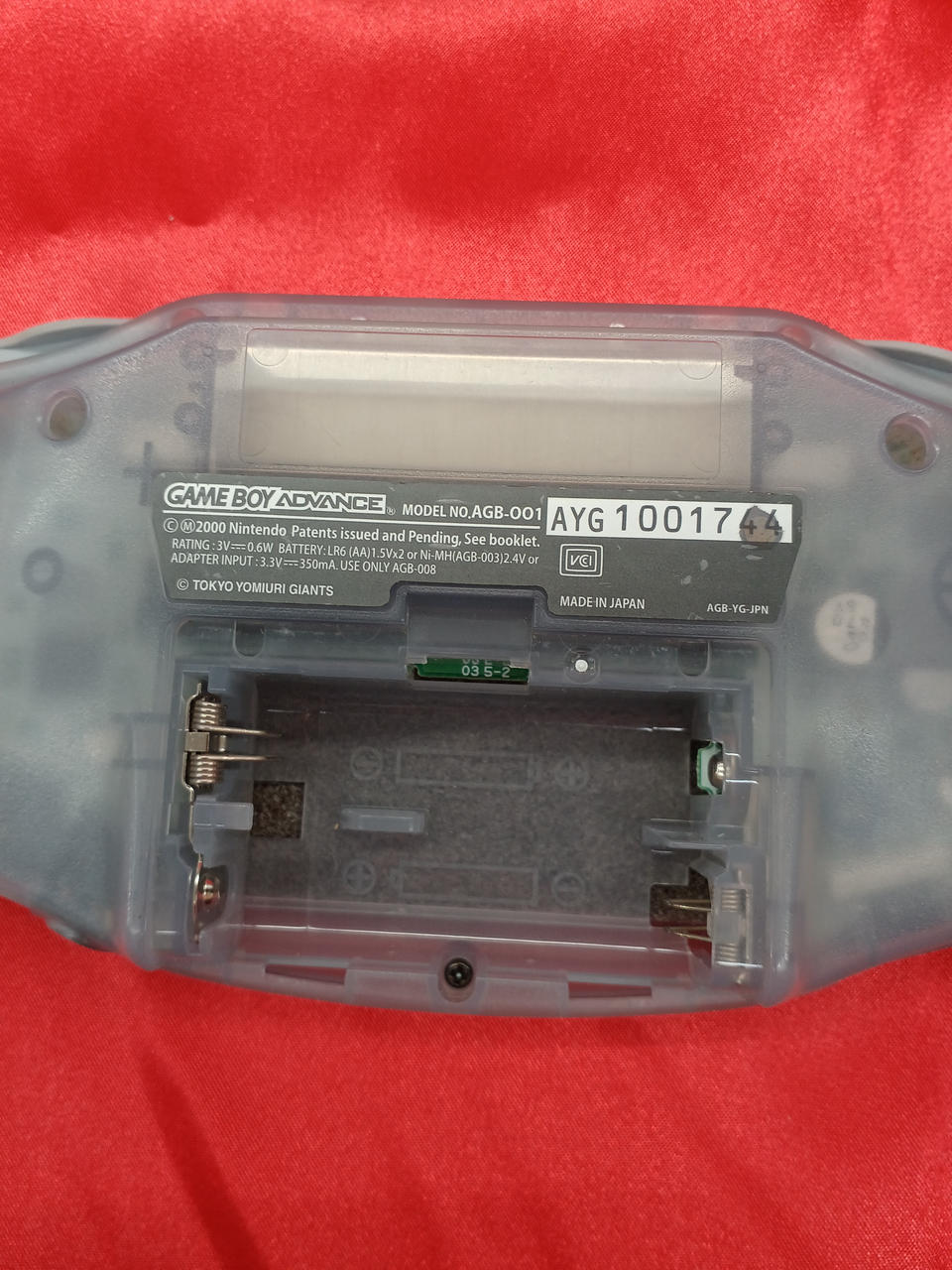 黒いシミがあります。