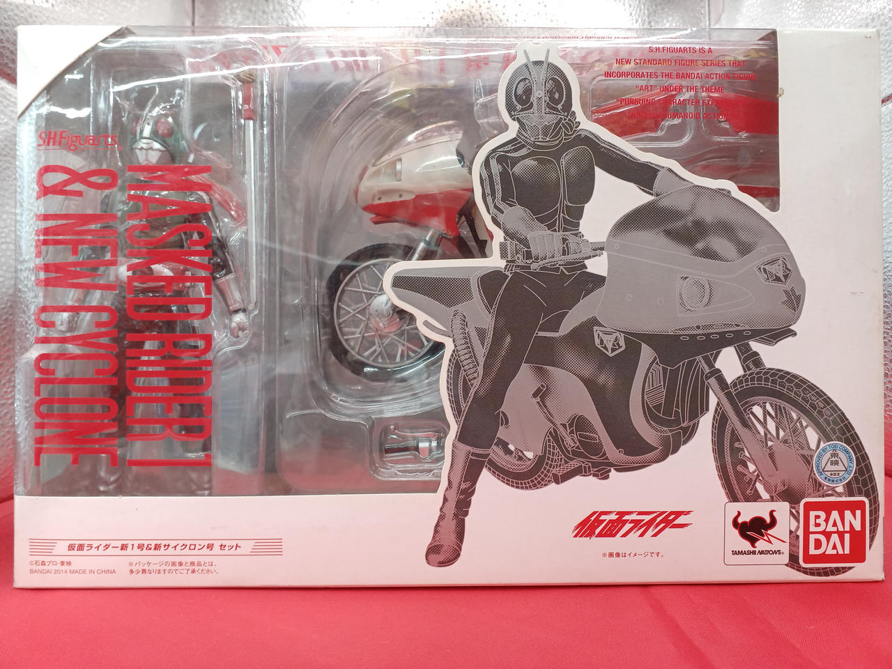 仮面ライダー新1号&新サイクロン号セット