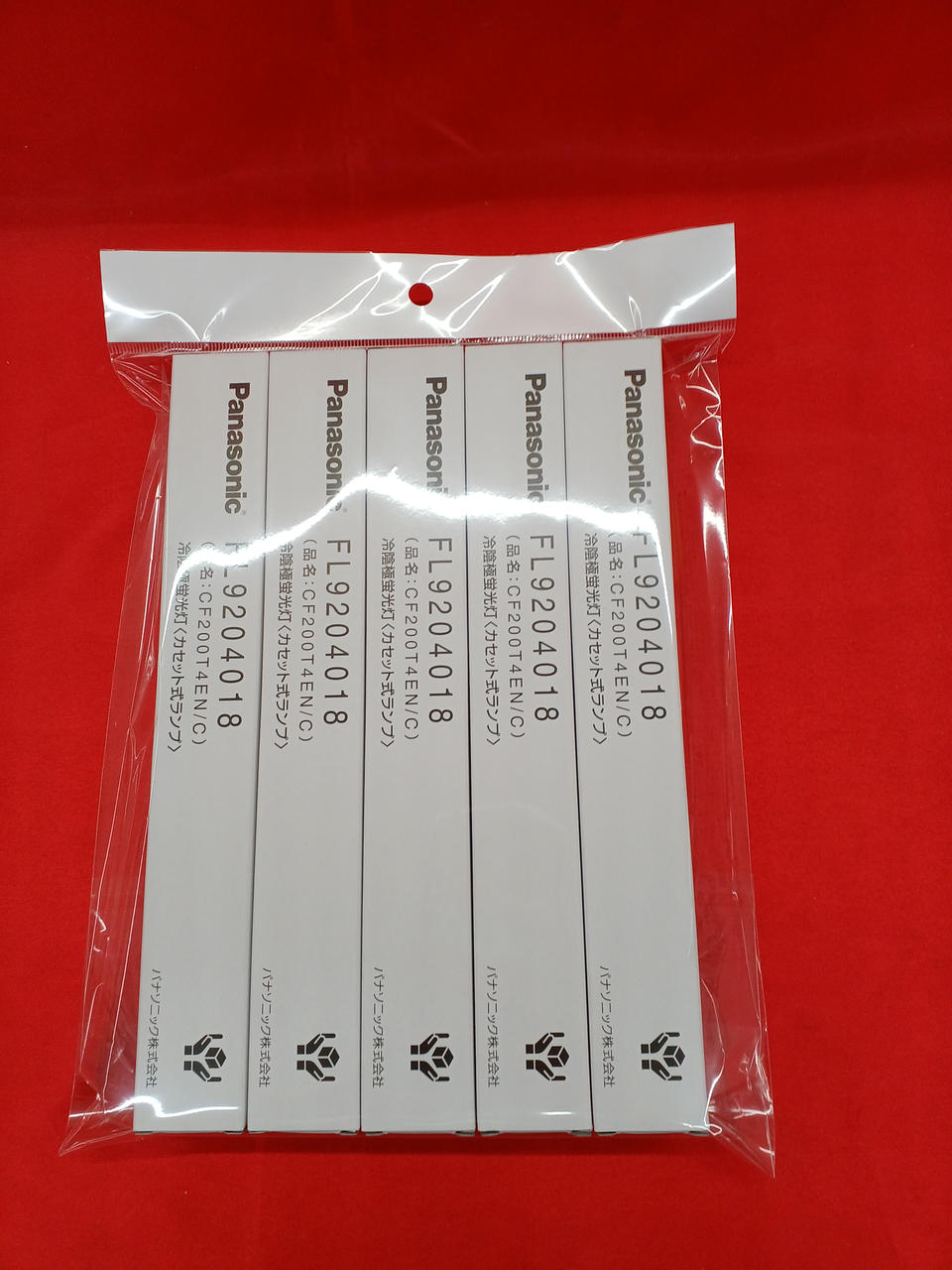 パナソニック FL9204018 冷陰極蛍光灯 FL9114018 誘導灯用ランプ