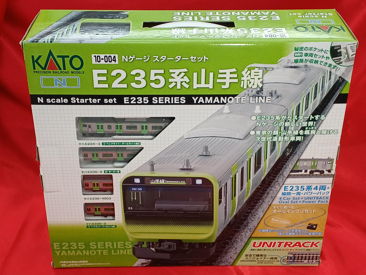カトー(KATO)|Nゲージ|HARDOFFオフモール（オフモ