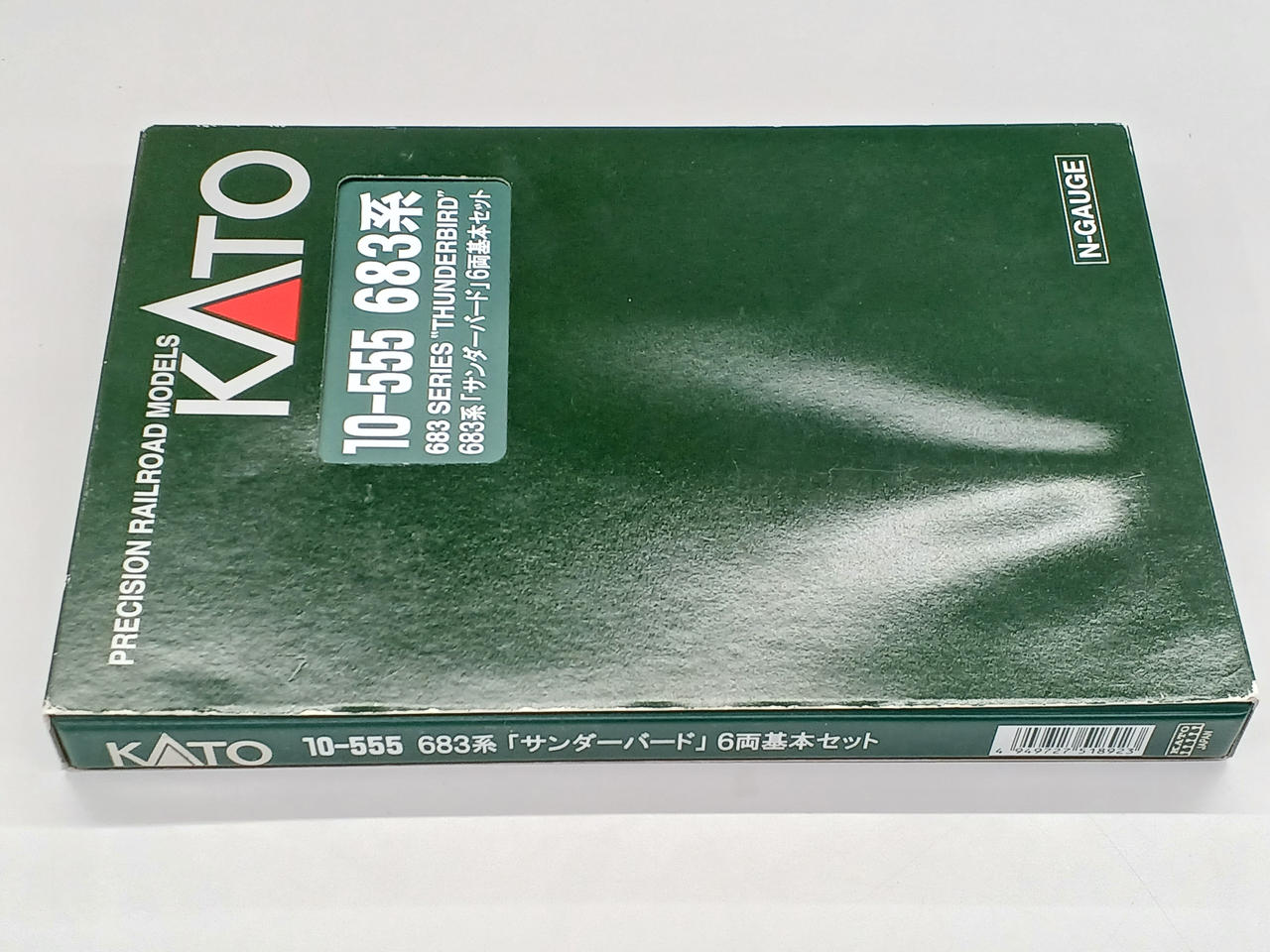 匿名配送　KATO 10-555 683系サンダーバード 再生産】(N) 10-555 683系「サンダーバード」 6両基本セット
