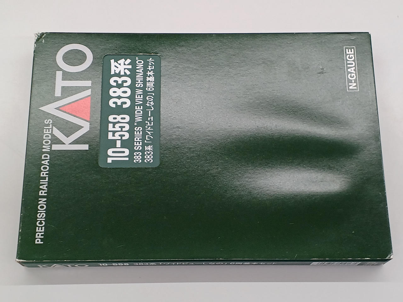 【中古】KATO Nゲージ 6個セット Amazon | KATO 10-198 TGV 基本セット(STANDARD SET) Nゲージ