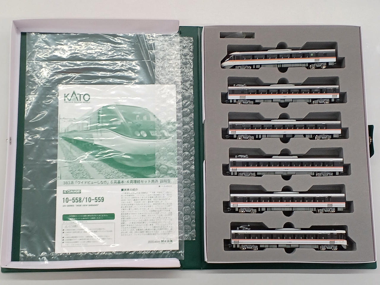 KATO まとめ売り カトー(KATO)|Nゲージ|HARDOFFオフモール（オフモ）|2081480000001106