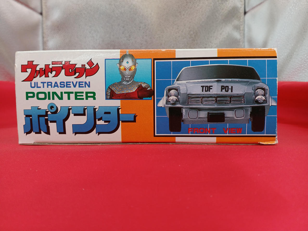 バンダイ|ポインター|【ハードオフ公式通販】オフモール|2081480000001258