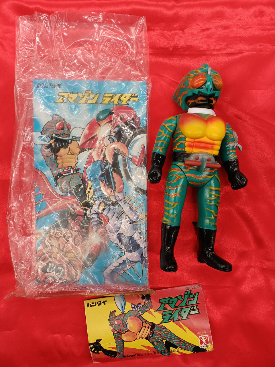 バンダイ|仮面ライダー アマゾン|HARDOFFオフモール（オフモ