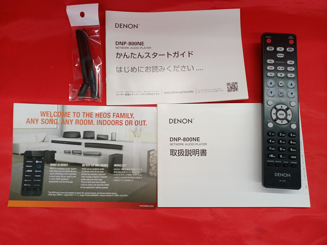 デノン / デンオン(DENON)|ネットワークプレーヤー|HARDOFFオフモール