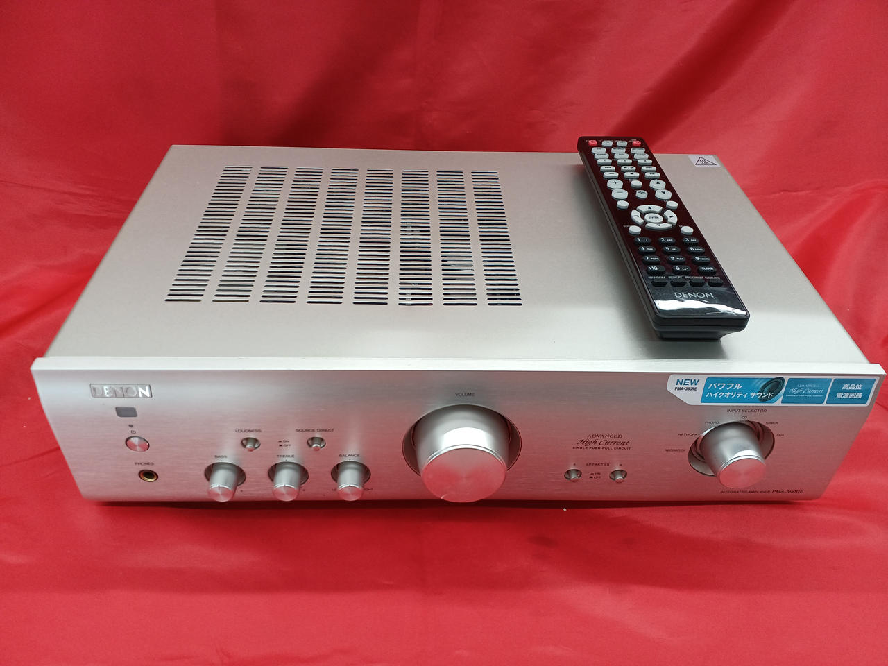 DENON PMA-1500RE デノン デンオン プリメインアンプ 元箱あり DENON PMA-1500RE