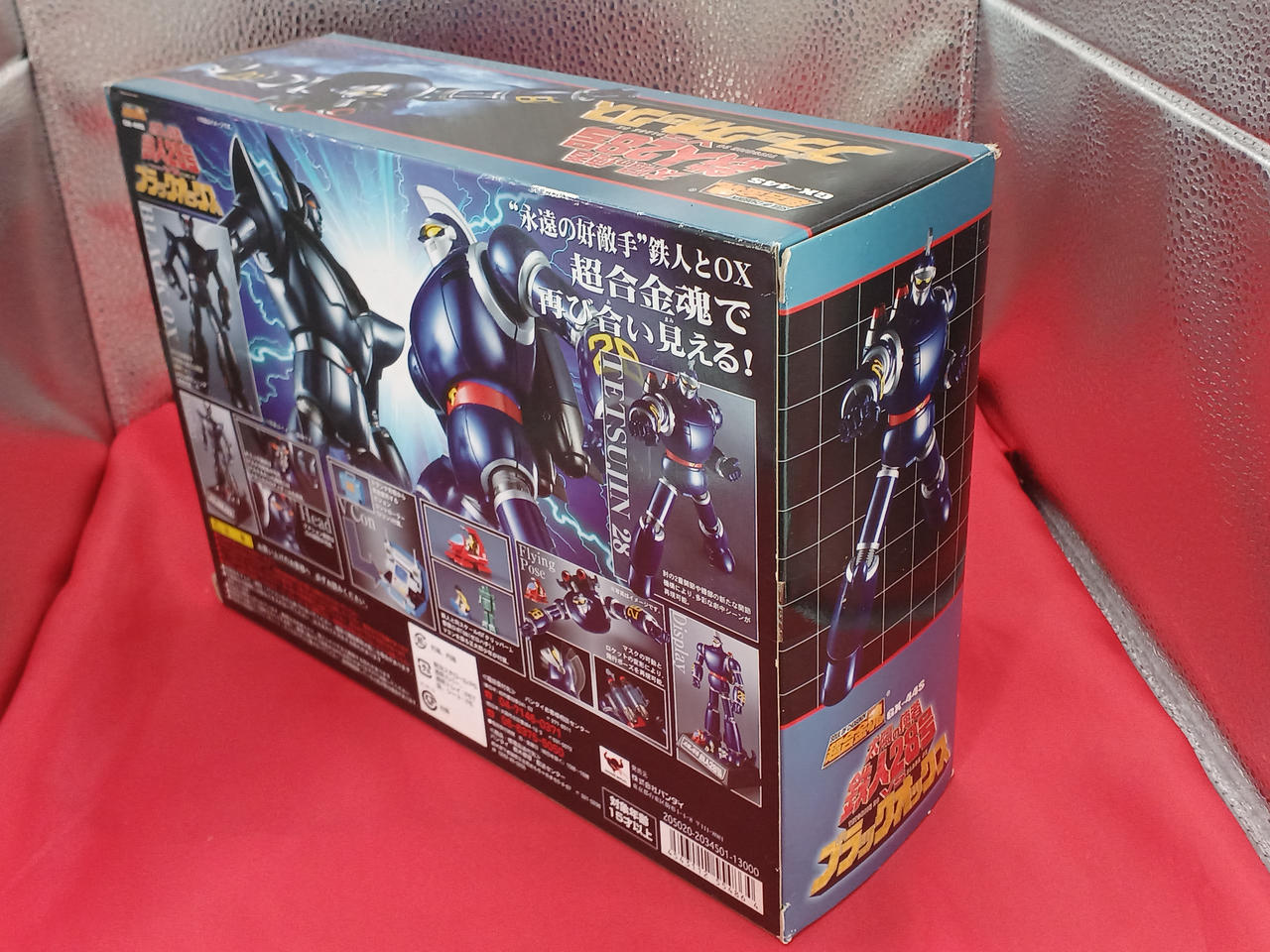 【超合金魂】太陽の使者 鉄人28号VS ブラックオックス　新品未開封品　バンダイ 超合金魂】『鉄人28号VSブラックオックス』 特に「ブラック