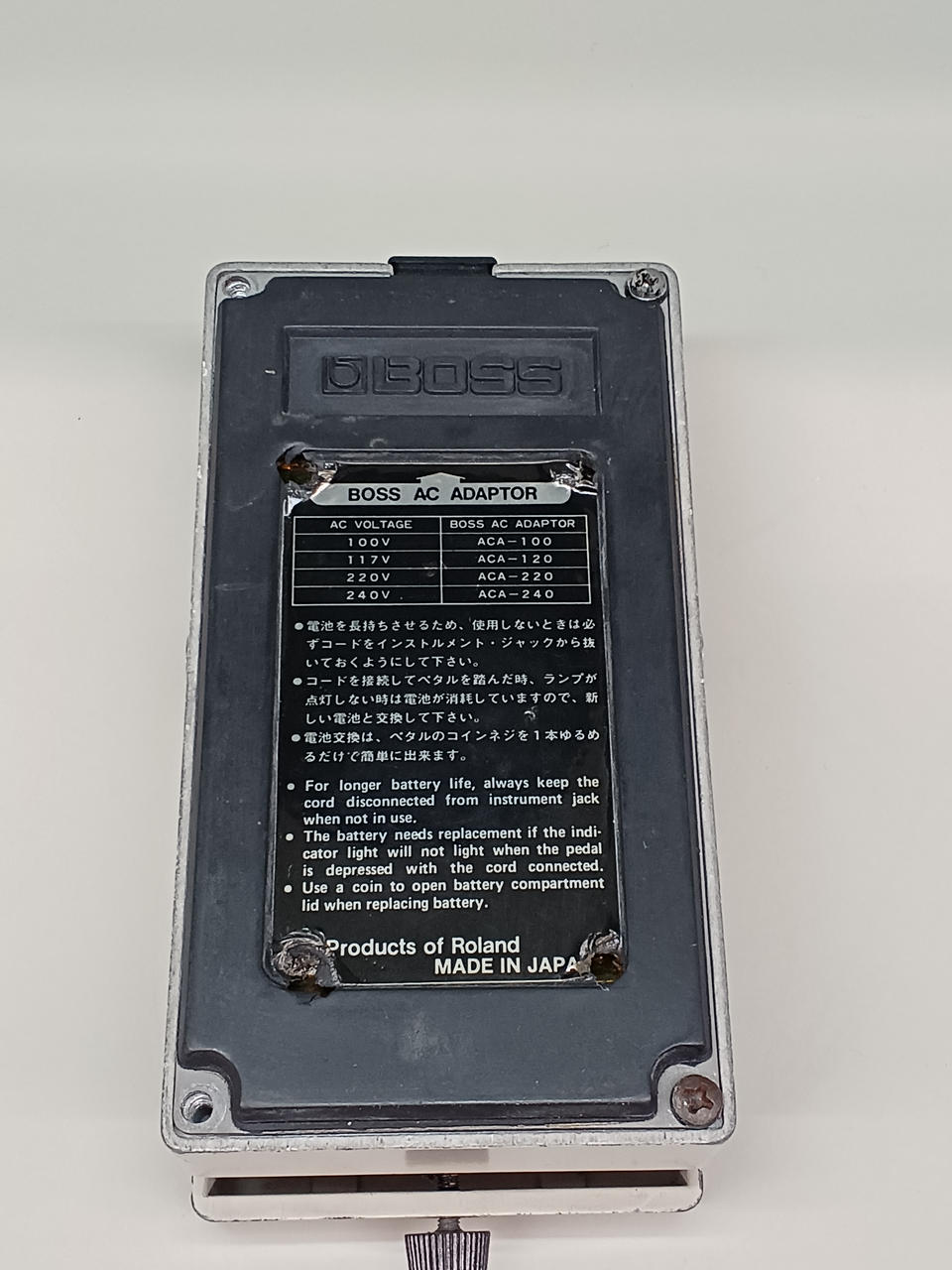 左上ネジ欠品してます