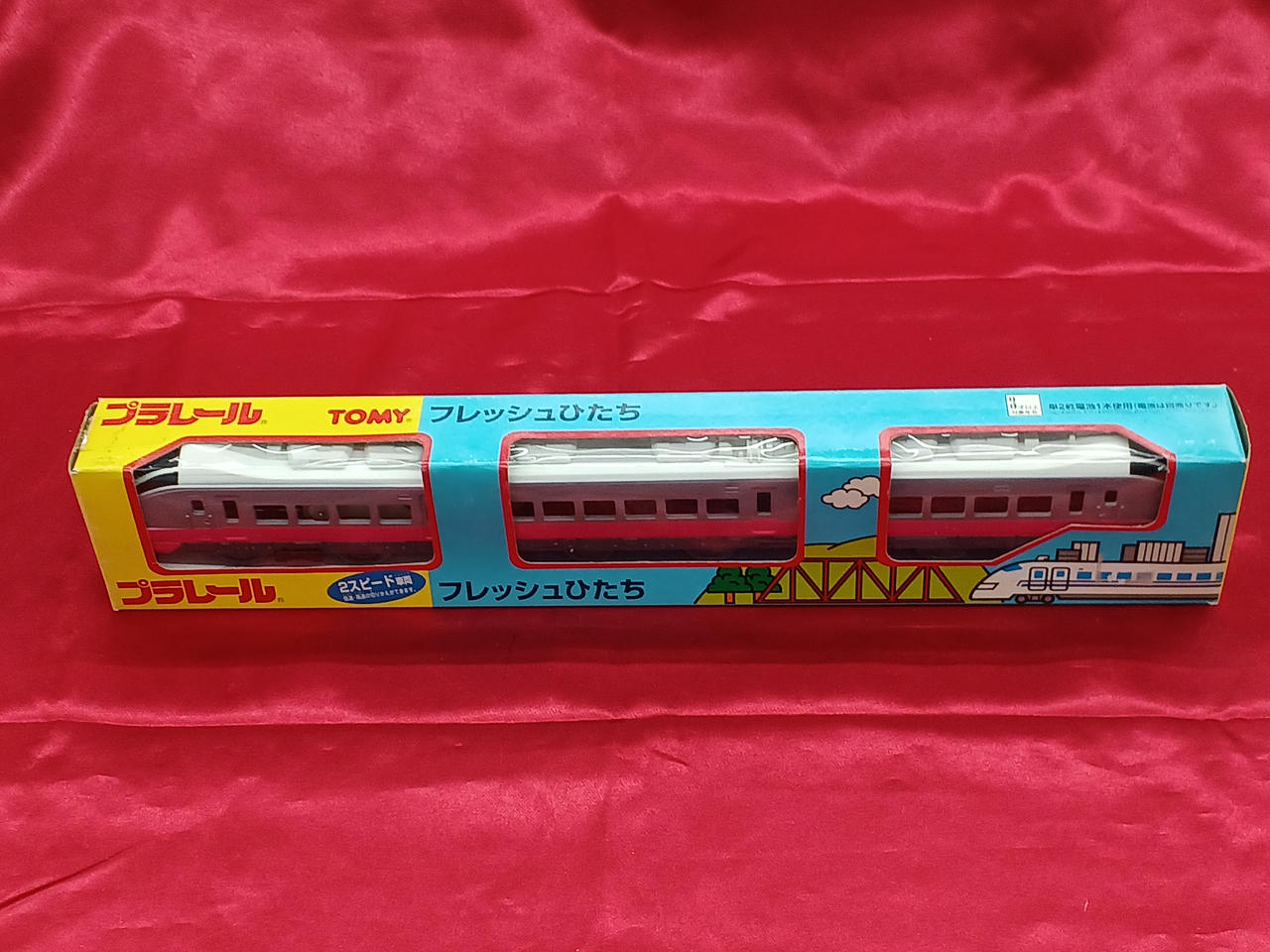 TOMY|プラレール|HARDOFFオフモール（オフモ）|2081480000002019