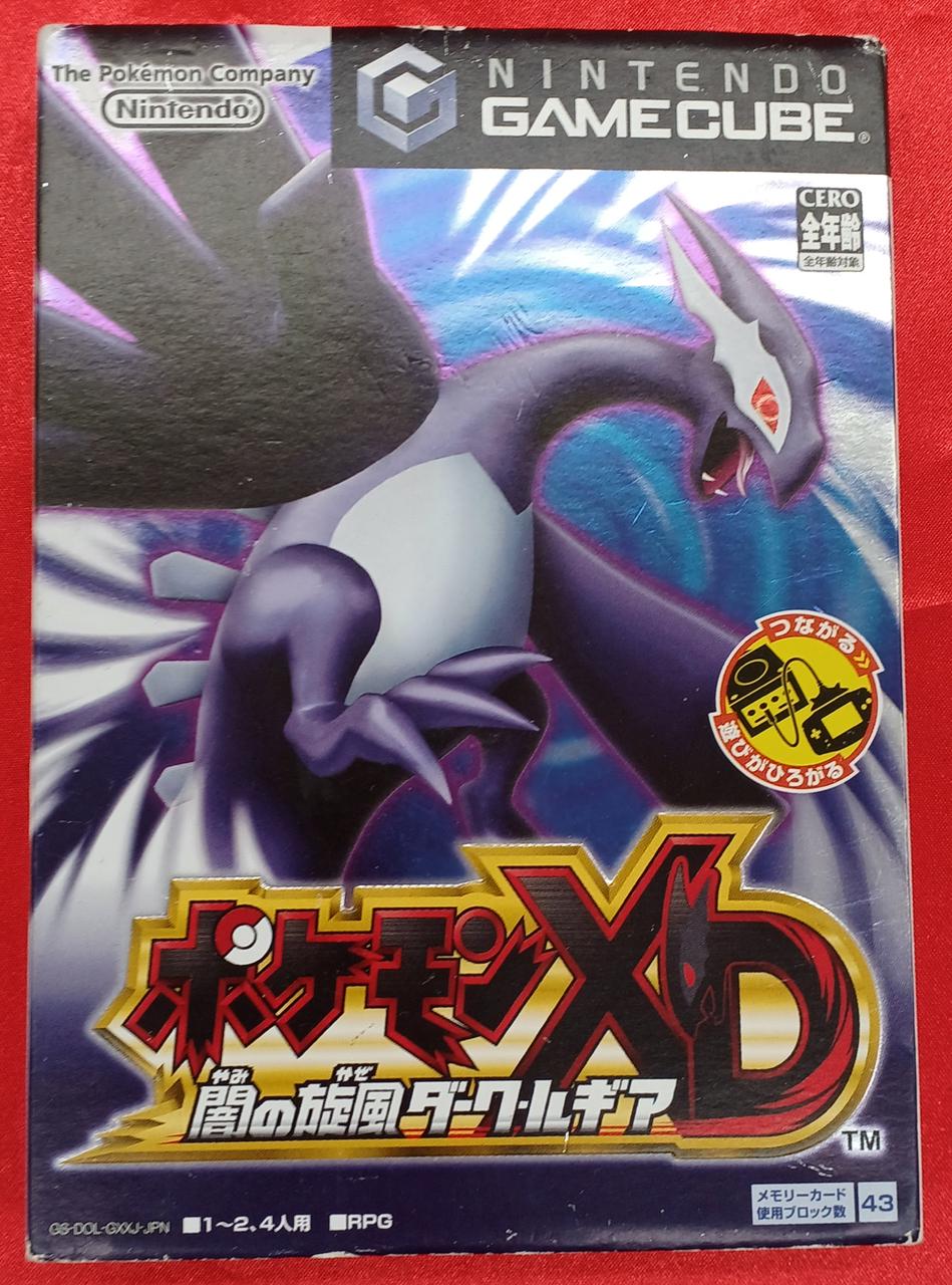 ポケモンXD 闇の旋風 ダークルギア アートワーク NINTENDO / 任天堂|ポケモンXD 闇の風ダークルギア|【ハードオフ公式