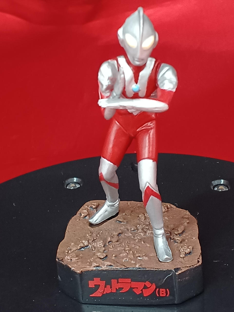 バンダイ|ウルトラ怪獣名鑑 ウルトラマン編2|HARDOFFオフモール