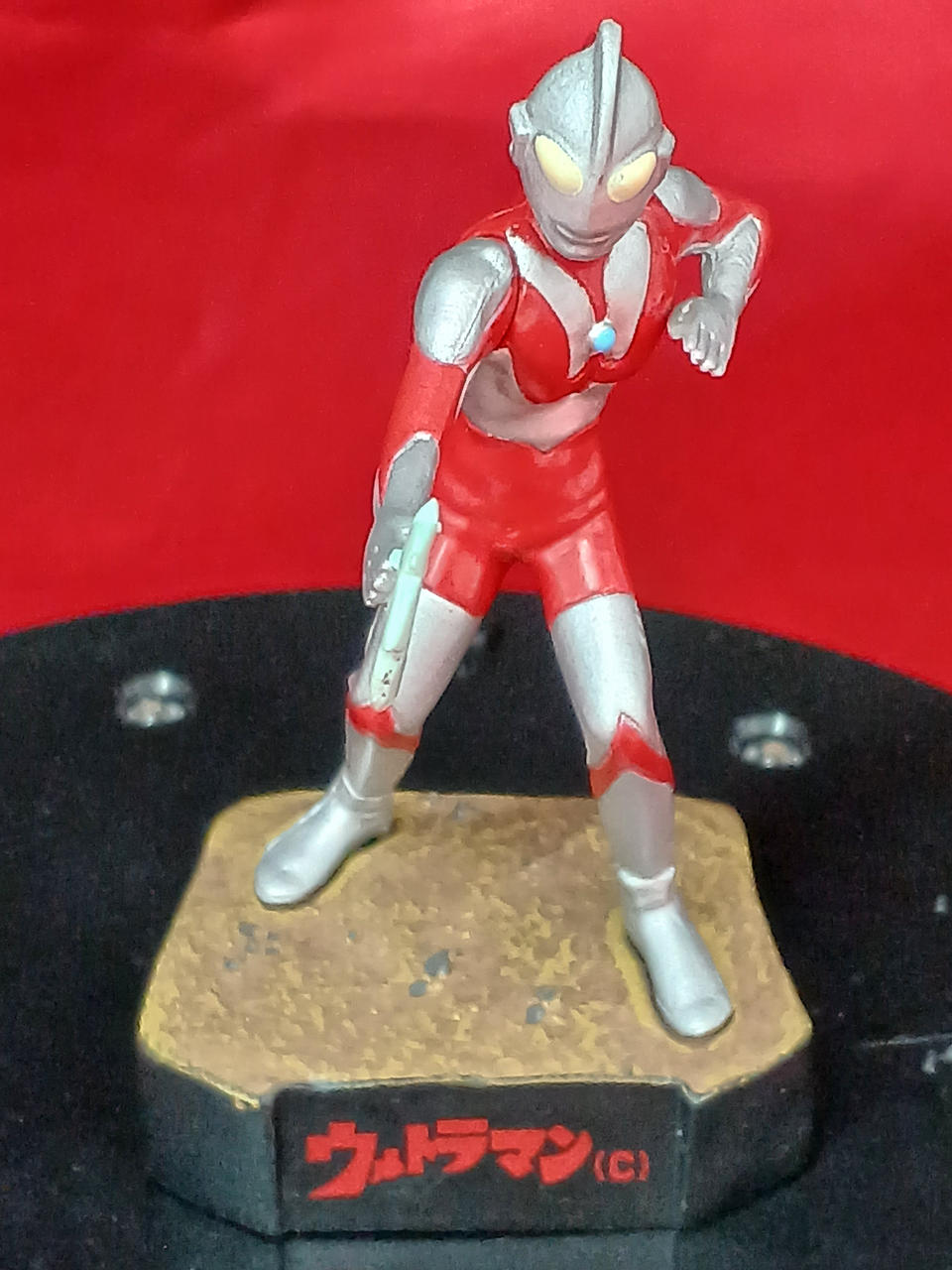 バンダイ|ウルトラ怪獣名鑑 ウルトラマン編2|HARDOFFオフモール