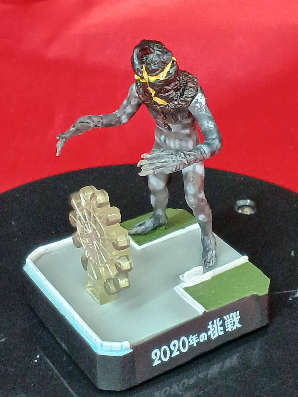 バンダイ|ウルトラ怪獣名鑑 ウルトラマン編3|HARDOFFオフモール