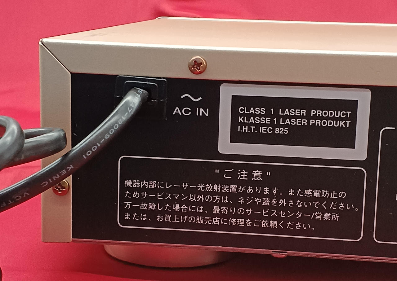 MARANTZ|CDプレーヤー|HARDOFFオフモール（オフモ）|2014530000002526