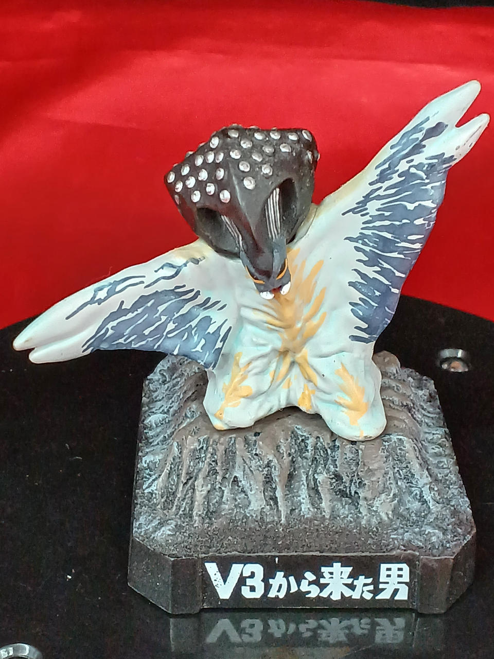 バンダイ|ウルトラ怪獣名鑑 ウルトラマン＆ウルトラセブン2ND