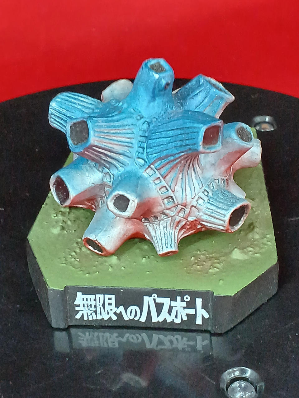 バンダイ|ウルトラ怪獣名鑑 ウルトラマン＆ウルトラセブン2ND