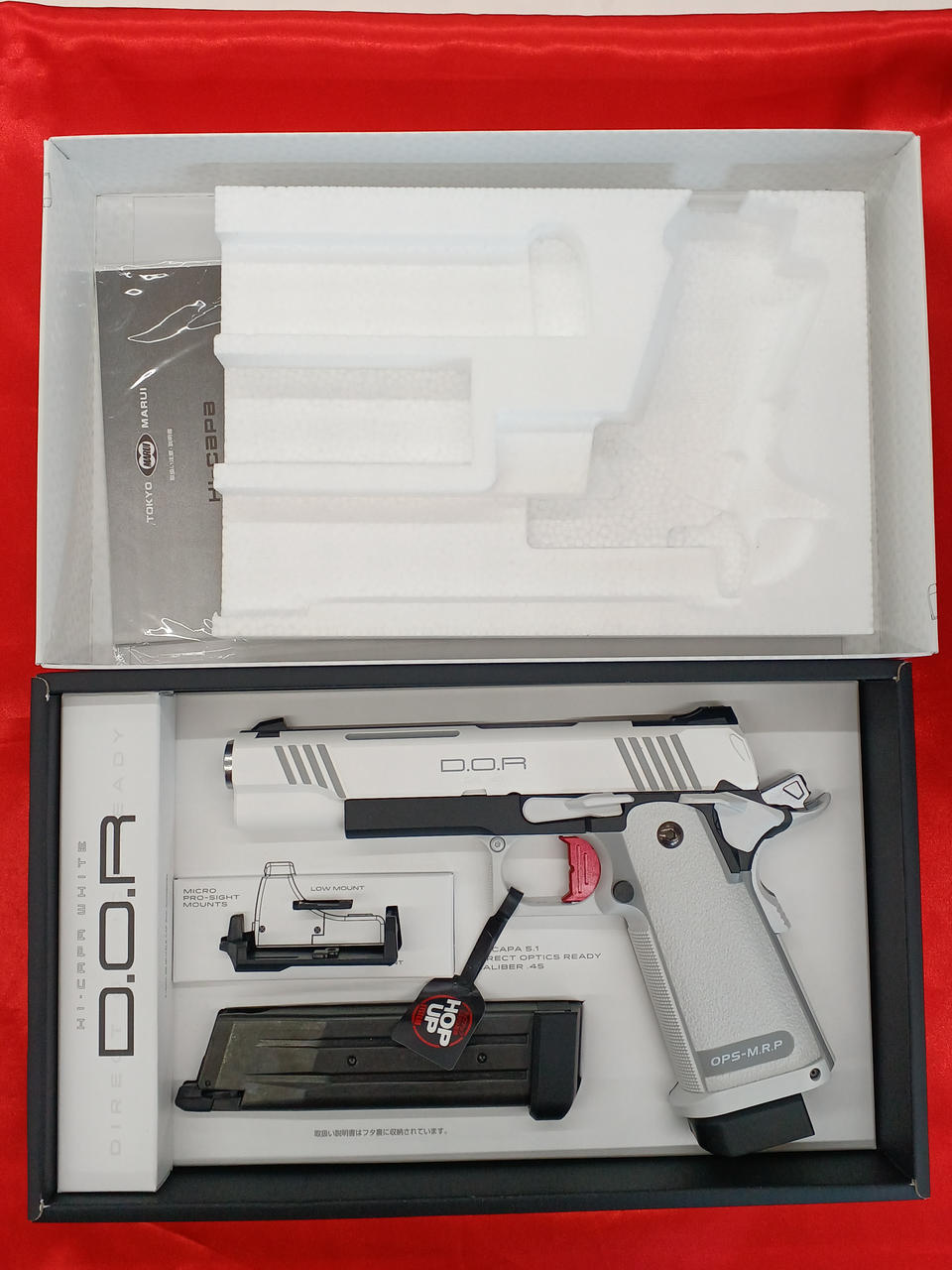 東京マルイ|ハイキャパ ホワイト D.O.R|HARDOFFオフモール（オフモ