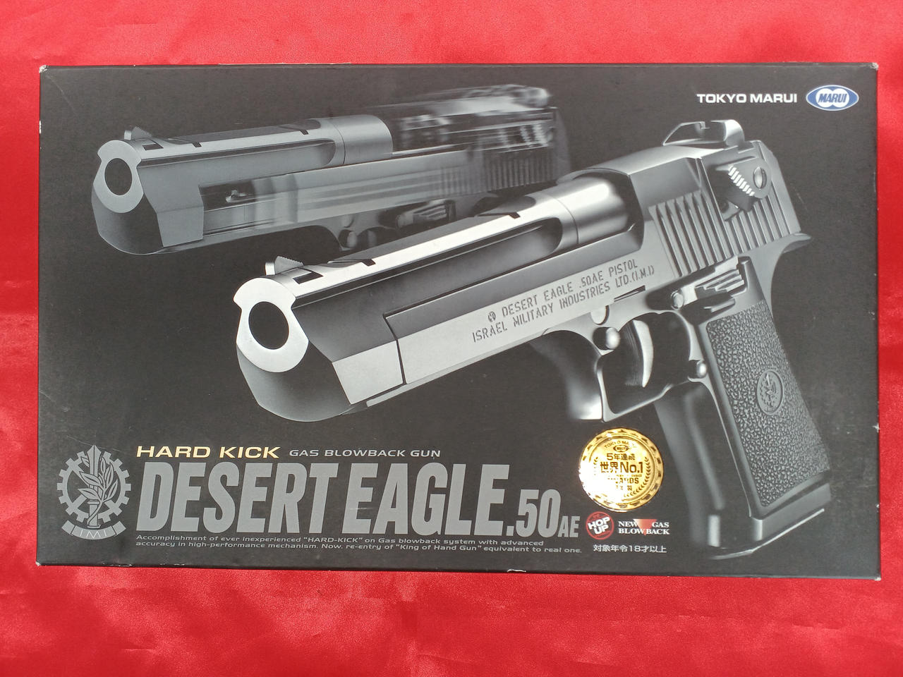 値下げ！合計5000円オフ東京マルイHARDKICKデザートイーグル.50AE 値下げ！合計5000円オフ東京マルイHARDKICKデザートイーグル.50AE