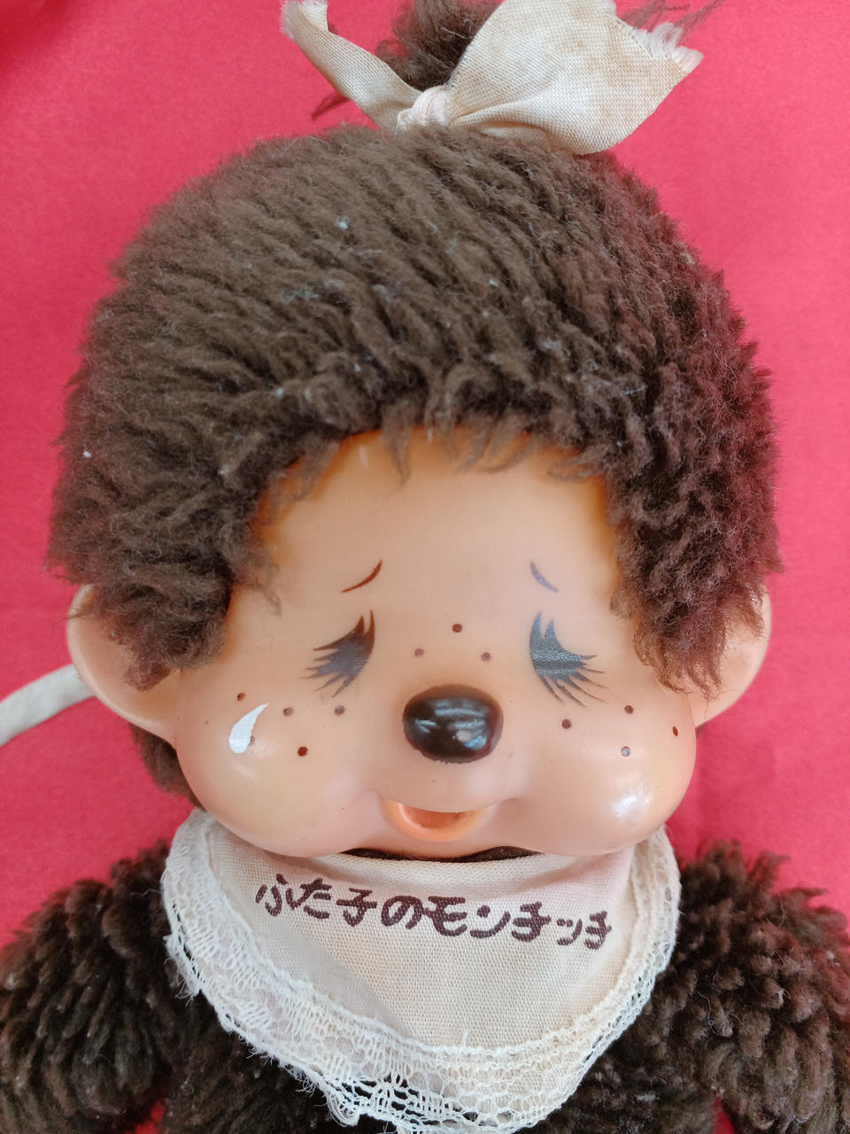 セキグチ|ふたごのモンチッチ|【ハードオフ公式通販】オフモール