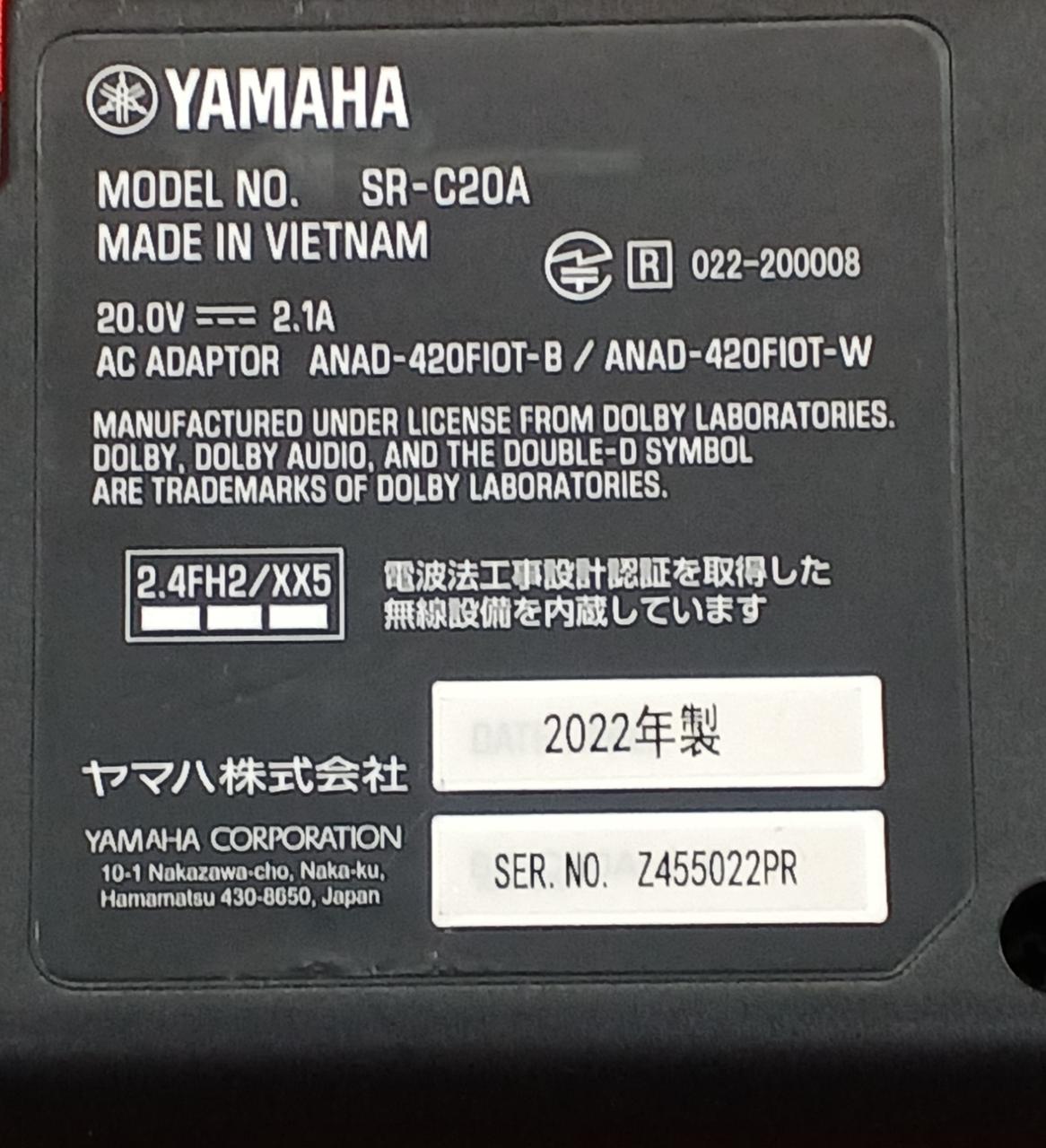 YAMAHA|テレビサウンドバー|HARDOFFオフモール（オフモ）|2014530000002712