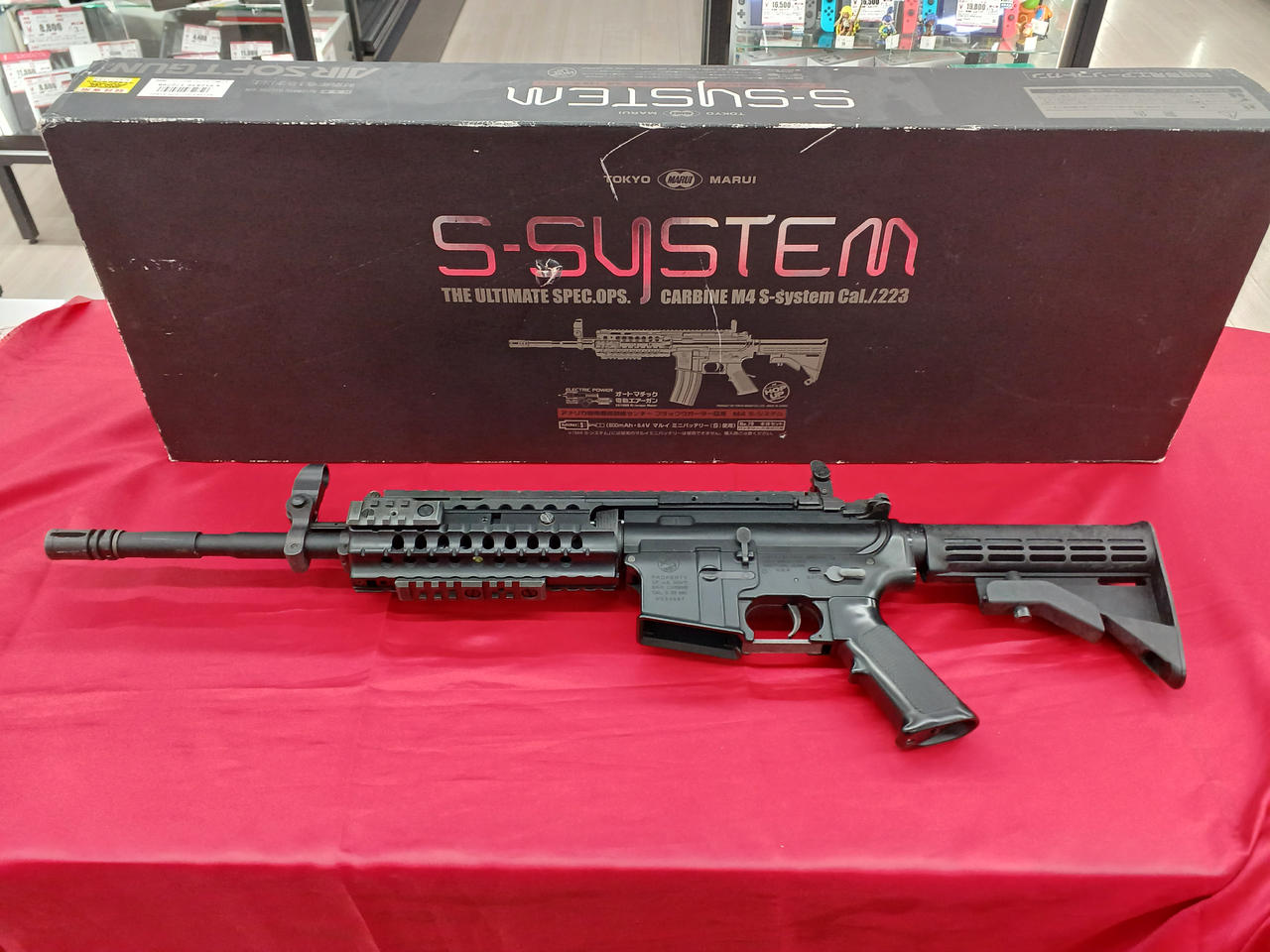 TOKYO MARUI|M4 S-SYSTEM|HARDOFFオフモール（オフモ）|2081480000000019